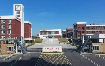 镇江市第二中学阅读区