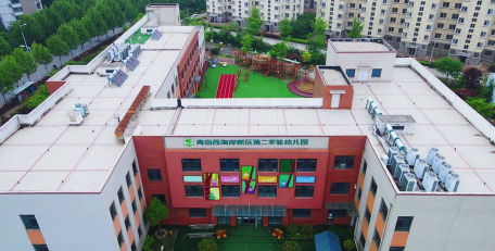 青岛市市北区实验幼儿园阅读区