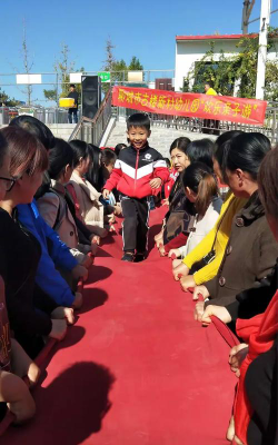 东昌府区古楼新村幼儿园阅读区