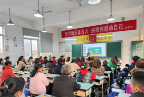 罗江县略坪镇小学校阅读区