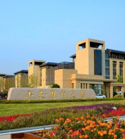 山东财经大学燕山学院阅读区