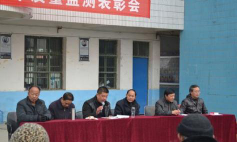 颍上县陈桥镇宋井中学阅读区