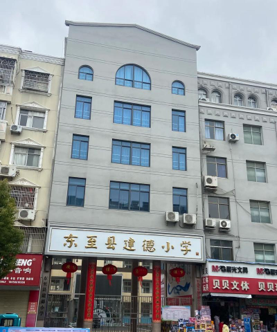 小河区第二中学阅读区