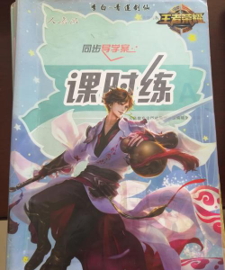 颍上县古城乡中心学校阅读区