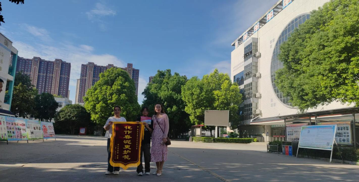 阜平县明师培训学校有限公司阅读区