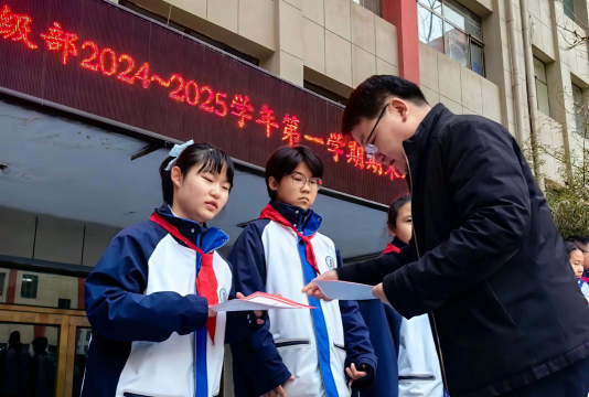 兰州铁路职工子弟第五中学阅读区
