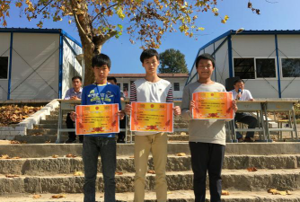 枫边中学阅读区