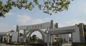 苏州高新区第二中学(苏州科技学院附中)阅读区