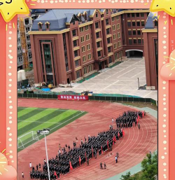 绵阳市西山路小学阅读区