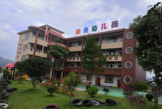 廉江市阳光幼儿园阅读区
