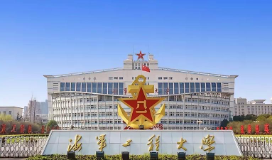 解放军空军第一航空学院阅读区