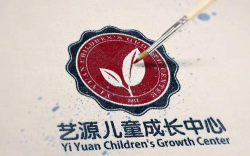 大连瓦房店艺源教育培训学校有限公司阅读区