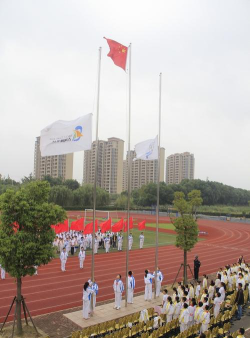 苏州市工业园区青剑湖学校阅读区