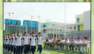 石嘴山市第八小学阅读区
