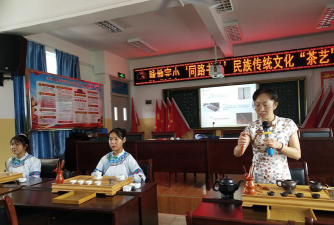 漾濞县漾江镇脉地完小阅读区