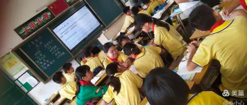 苹塘镇中心小学墩仔教学点阅读区