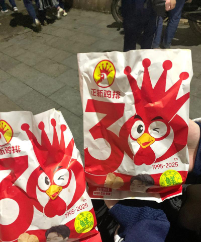江西省南康市平田中学阅读区