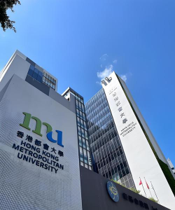 香港都会大学阅读区