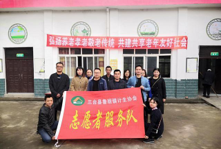 三台县鲁班镇中心小学校阅读区