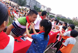 罗镜镇中心小学镜南教学点阅读区