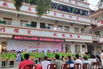 罗镜镇中心小学驸台教学点阅读区