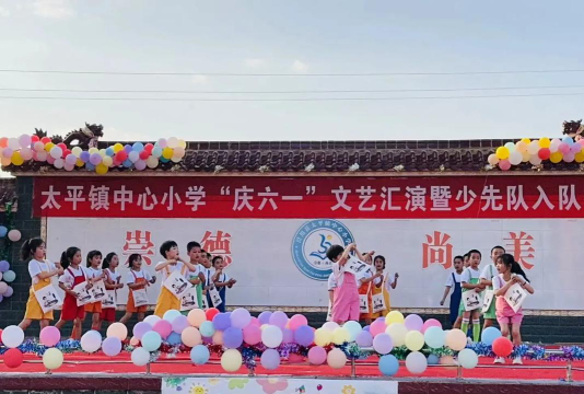太平镇中心小学丽塘教学点阅读区