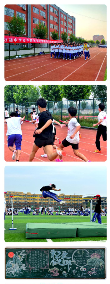 万福中学阅读区