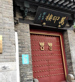 潍坊市潍城区西关街道办事处北小圩河幼儿园阅读区