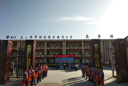 砀山县葛集镇朱兰店中学阅读区