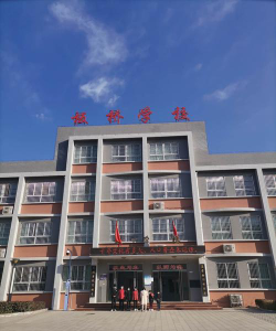 甘肃省第一劳教所子弟学校阅读区