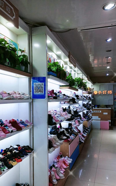 潞西市小叮阅读区