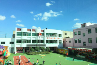 湛江市霞山区东新智慧幼儿园阅读区