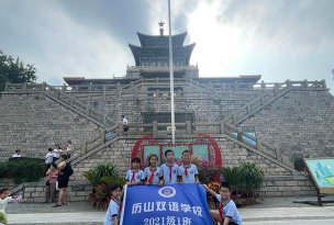 济南市历下区飞翼培训学校有限公司阅读区
