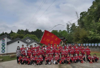 永丰县三坊乡初级中学阅读区