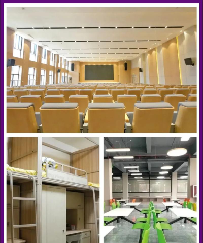 济南市历城区立行教育培训学校有限公司阅读区