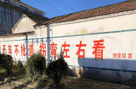 萧县刘套镇刘套初级中学阅读区