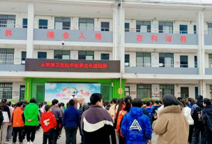 四川省三台县永明镇七村小学阅读区