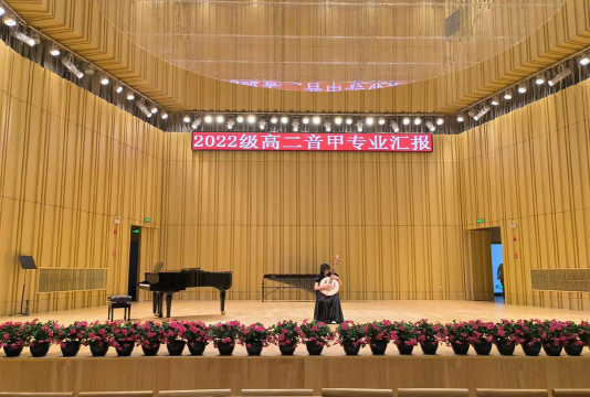 兰州市第四十四中学阅读区