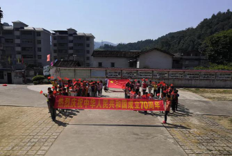 韶关市曲江区小坑镇中心小学阅读区