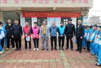 徐闻县南山镇下井小宝贝幼儿园阅读区