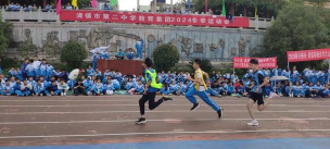 清镇市第十一中学阅读区