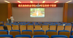 益阳市赫山区紫荆花培训学校有限责任公司阅读区