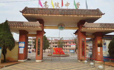 江西万安高陂中学阅读区