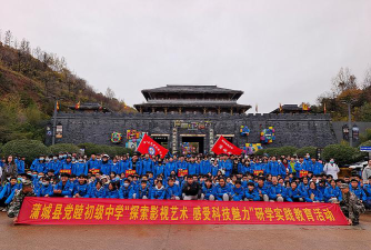 蒲城县党睦镇初级中学阅读区