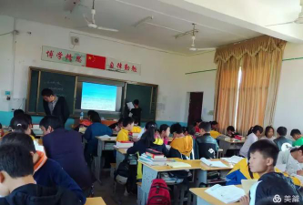 安福县竹江初级中学阅读区