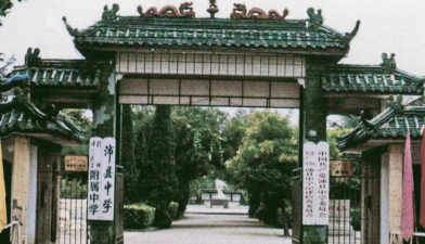 沛县张双楼中学阅读区