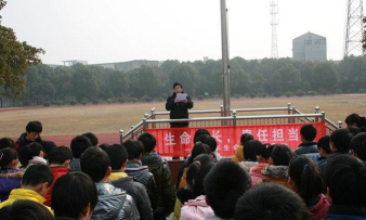 泗县周庙初级中学阅读区