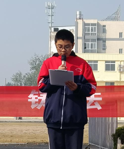 沛县鹿楼中学阅读区