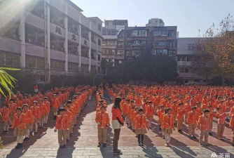 贵阳市云岩区码力方舟科技培训学校有限公司阅读区