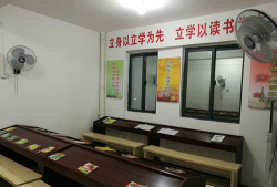 沿河土家族自治县童知艺术培训学校有限公司阅读区